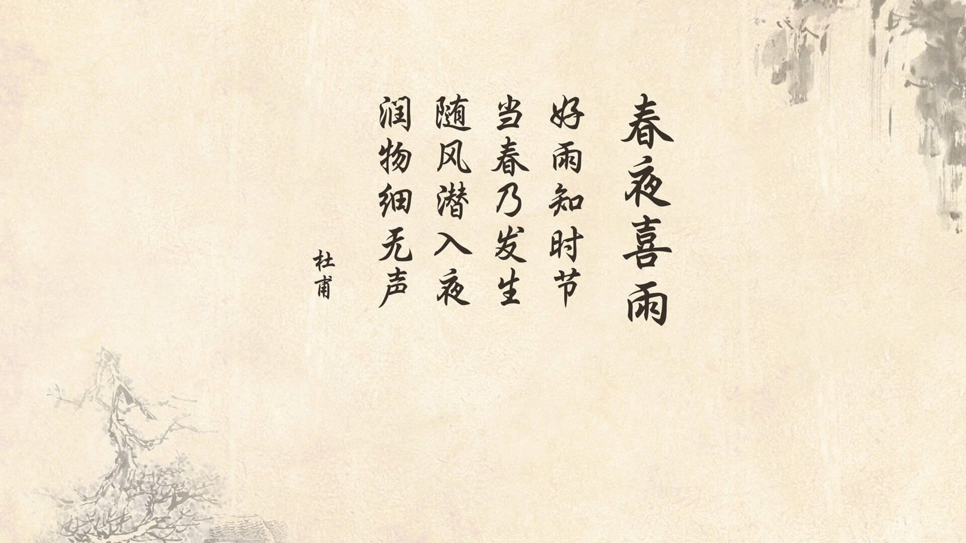 保罗末节狂飙统治级数据,鹈鹕防守铁壁强压浙江取关键胜