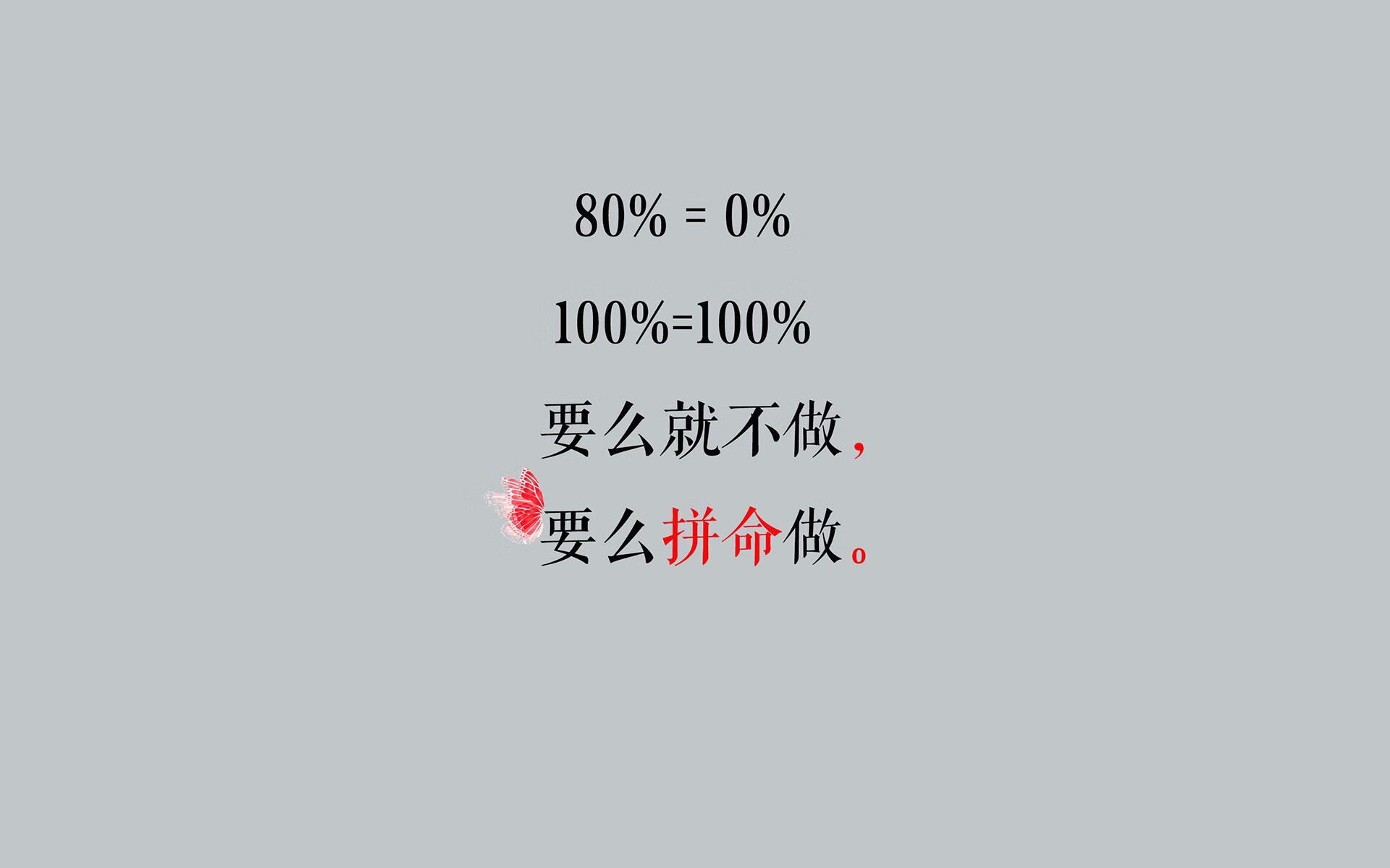 从密尔沃基到米兰,霍勒迪的双重主宰