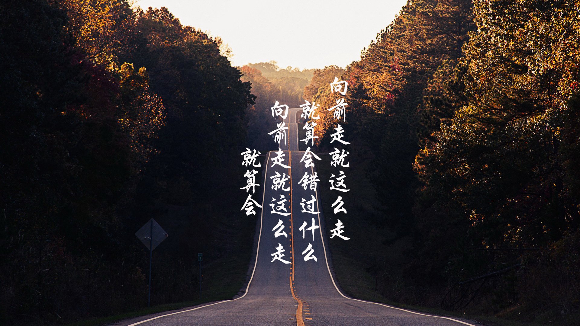 2026世界杯之夜，若日尼奥的压制级艺术，如何用节奏掌控世界