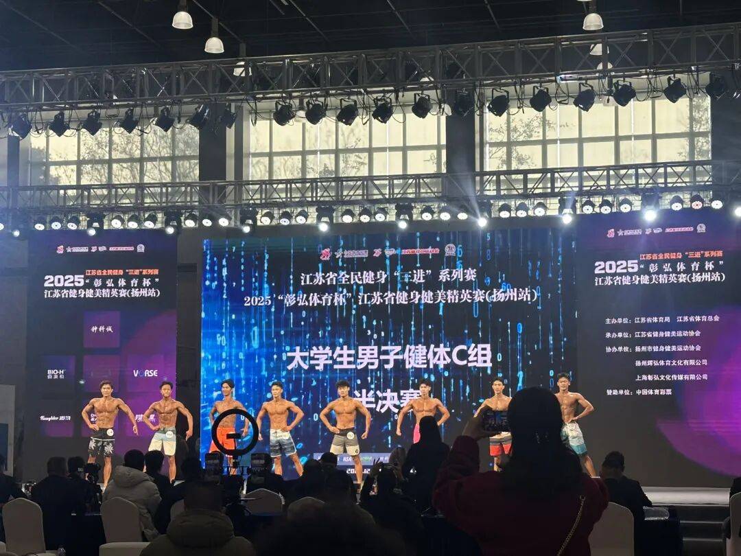 体育盛宴继续升温,擂台赛吸引目光的简单介绍 体育盛宴继续升温,擂台赛吸引目光的简单介绍