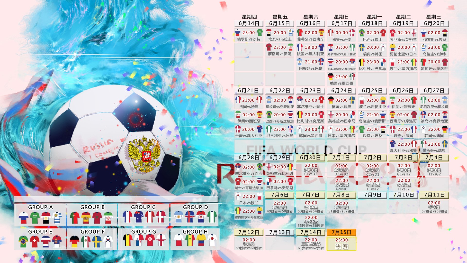 独行与成全，哈登的冠军级光芒，照亮魔术的颠覆之夜